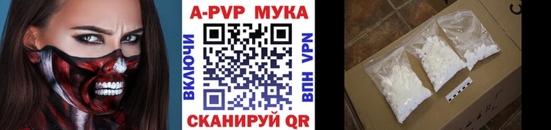 Наркотические вещества Сосенский КОКАИН  АМФ  МЕФ 