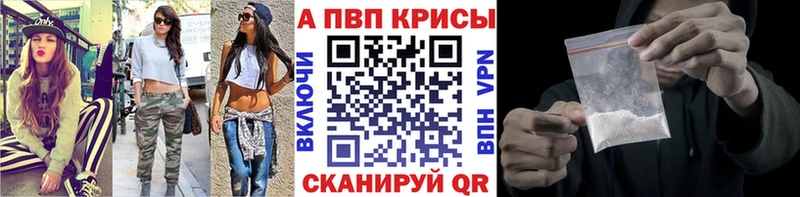 OMG как зайти  Сосенский  A PVP кристаллы 