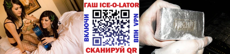 Гашиш индика сатива  Сосенский 