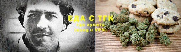 MDMA Premium VHQ Алексеевка