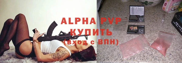 тгк Алзамай
