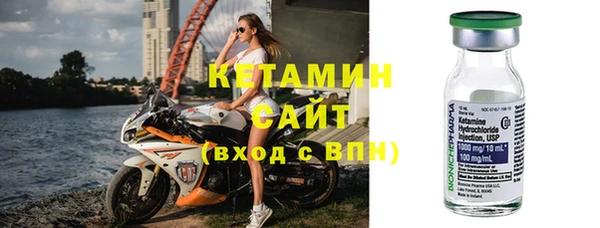 тгк Алзамай