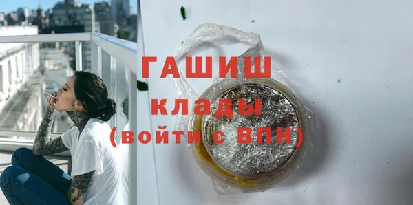 дживик Алексин