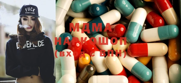 дживик Алексин