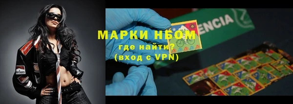 дживик Алексин