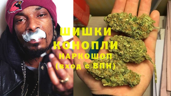 MDMA Premium VHQ Алексеевка
