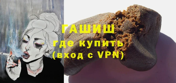 тгк Алзамай